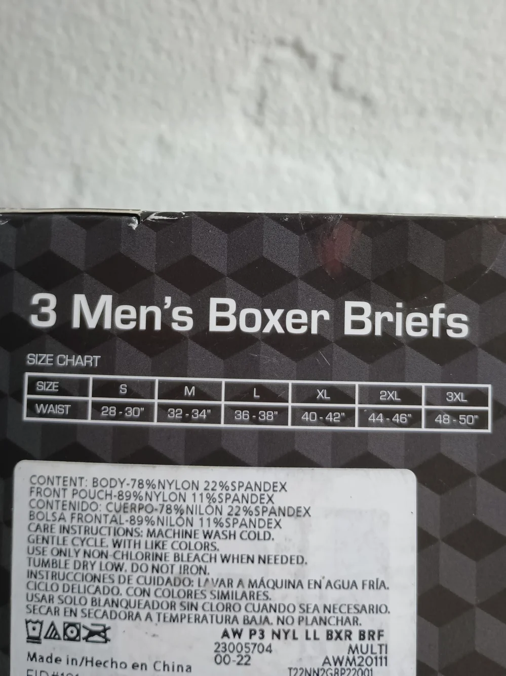 Athletic Works moisture bag xl